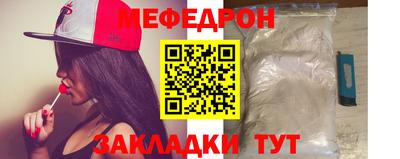 ПСИЛОЦИБИНОВЫЕ ГРИБЫ Владикавказ