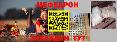 гашиш Вязьма