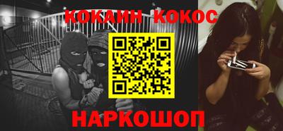 стафф Владимир