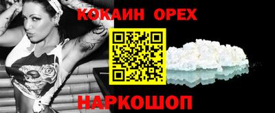 дурь Владивосток