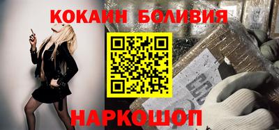 ПСИЛОЦИБИНОВЫЕ ГРИБЫ Владикавказ