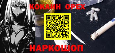 дурь Владивосток