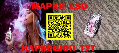 меф VHQ Вышний Волочёк
