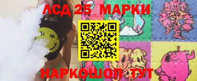 гашиш Вязьма