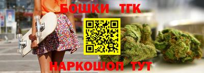 меф VHQ Вышний Волочёк