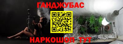 дурь Владивосток
