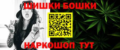 меф VHQ Вышний Волочёк