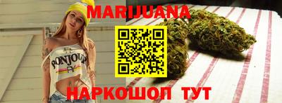 меф VHQ Вышний Волочёк