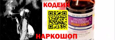 гашиш Вязьма