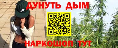 меф VHQ Вышний Волочёк
