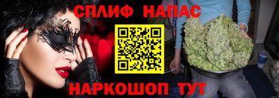 стафф Владимир