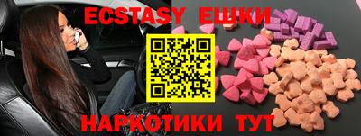 дурь Владивосток