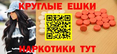 гашиш Вязьма