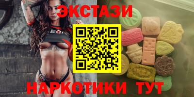 гашиш Вязьма