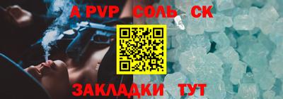 гашиш Вязьма