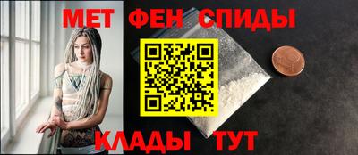 стафф Владимир