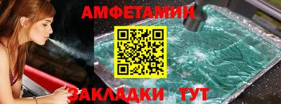 дурь Владивосток
