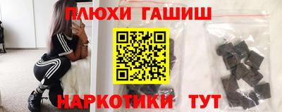 эйфоретик Вязники