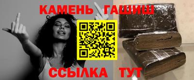 эйфоретик Вязники