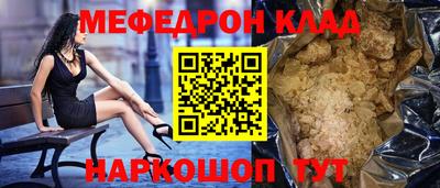 ПСИЛОЦИБИНОВЫЕ ГРИБЫ Владикавказ